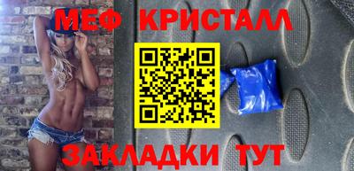 шишки Конаково