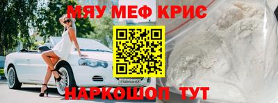 шишки Конаково