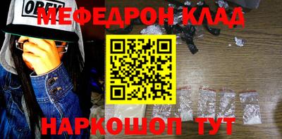 гашик Коммунар