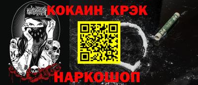 гашик Коммунар