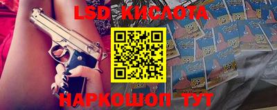 шишки Конаково