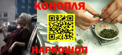 гашик Коммунар