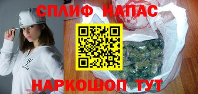 гашик Коммунар