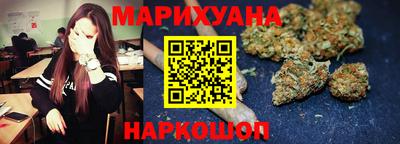гашик Коммунар