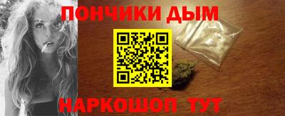 гашик Коммунар