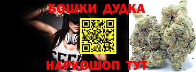 гашик Коммунар