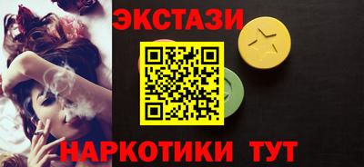 гашик Коммунар