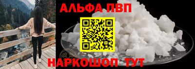 гашик Коммунар