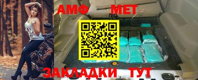 гашик Коммунар