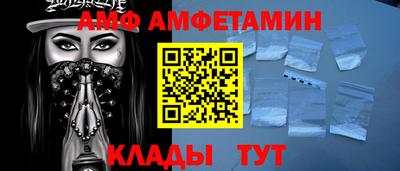 гашик Коммунар