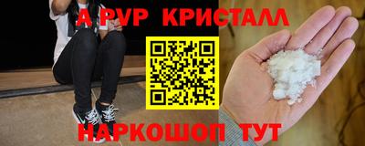 гашик Коммунар