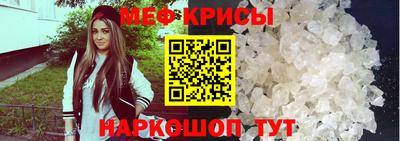 шишки Конаково
