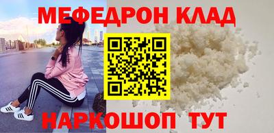 шишки Конаково
