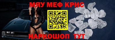шишки Конаково